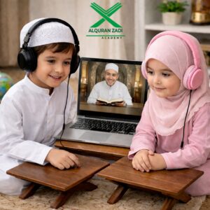 quran classes quran- teacher near me-quran online classes