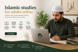 Islamic Studies for Adults Online