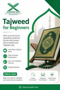 Tajweed for Beginners
