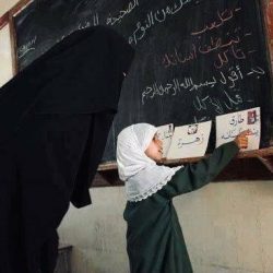 تنزيل (52)